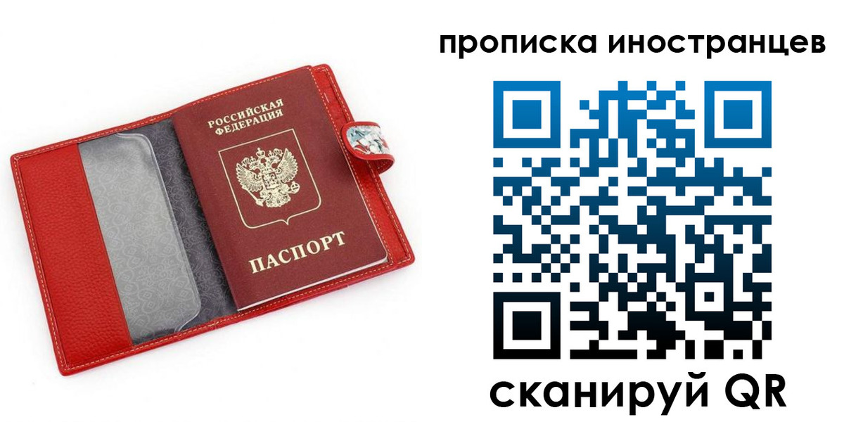 форма 3 в Борзе